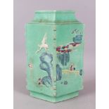 AN UNUSUAL 19TH CENTURY CHINESE LIME GREEN GROUND MOULDED DIAMOND SHAPED VASE, with scenes of a