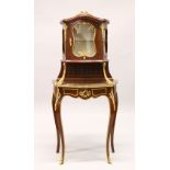 A FRENCH STYLE MAHOGANY AND ORMOLU TWO TIER VITRINE ON STAND, with a glazed upper section on a