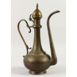 AN ISLAMIC EWER etched with figures etc. 36cms high.