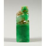 A CHINESE JADE DOG OF FO SEAL. 7.5cms high.