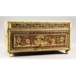 A SUPERB 18TH CENTURY RUSSIAN PIERCED IVORY SEWING BOX with panels of harvest scenes, ribbon motifs,