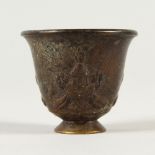 A CHINESE MINIATURE BRONZE PEDESTAL CUP. 4.5cms high.