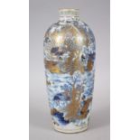 A 19TH CENTURY CHINESE CANTON FAMILLE ROSE AND BLUE & WHITE PORCELAIN VASE, the vase with two