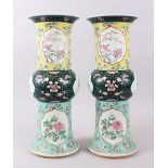 A PAIR OF 19TH CENTURY CHINESE FAMILLE ROSE PORCELIAN YEN YEN VASES IN GU SHAPE, the body's of the