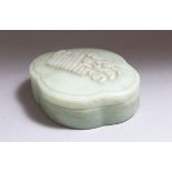 A 19TH CENTURY JADE BOX AND COVER, the lid with Arabic script - "There is only God and Mohamed is