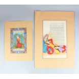 TWO PERSIAN HAND PAINTED MANUSCRIPTS, 22cm x 14cm and 33cm x 22cm.