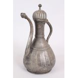 AN 18TH CENTURY OTTOMAN TURKISH TINNED COPPER EWER, Islamic date 1171, 28cm high.