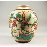 A LARGE 19TH / 20TH CENTURY CHINESE CRACKLE GLAZE FAMILLE ROSE / VERTE PORCELAIN JAR, the body