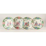 FOUR 19TH CENTURY CHINESE CHINOISERE PORCELAIN PLATES, decorated with scenes of figures and flora,