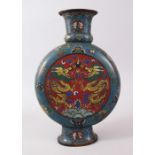 A GOOD 19TH CENTURY CHINESE CLOISONNE MOON FLASK, with dragons, butterflies and floral decoration,