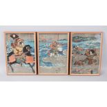 A JAPANESE MEIJI PERIOD OBAN TRIPTYCH WOODBLOCK PRINT BY KUNIOYOSHI, in three fames, depicting