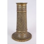 A SUPERB 17TH CENTURY PERSIAN SAFAVID BRASS CIRCULAR TORCH STAND with allure design, 30cm high.