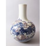 A CHINESE BLUE WHITE & RED UNDERGLAZE PORCELAIN BOTTLE VASE, depicting scenes of waterside /