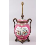 A 19TH CENTURY CHINESE PINK GROUND ENAMEL FAMILLE ROSE BOWL & COVER / LAMP, with various panels of
