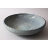 AN EARLY 20TH CENTURY ORIENTAL ROBINS EGG BOWL, 33cm wide x 8.3cm high.