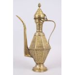 A TALL EGYPTIAN CAIROWARE BRASS EWER, 44cm high.