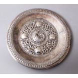 AN ASIAN SILVER CIRCULAR DISH, 14cm diameter.