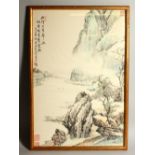 A 19TH CENTURY CHINESE FRAMED PICTURE, depicting a lakeside setting, signed in multiple places