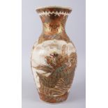 A FINE QUALITY JAPANESE MEIJI PERIOD SATSUMA PORCELAIN VASE, the main panels finely decorated with