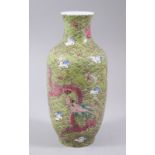 A CHINESE FAMILLE ROSE LANTERN SHAPED PORCELAIN DRAGON VASE, decorated to the body with two