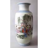 A LARGE EARLY 20TH CENTURY CHINESE REPUBLIC STYLE FAMILLE ROSE PORCELAIN VASE, decorated beautifully