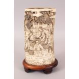 A GOOD JAPANESE MEIJI PERIOD CARVED IVORY TUSK VASE, the tusk carved with deep relief to depict