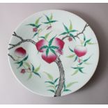 A GOOD 19TH CENTURY CHINESE REPUBLICAN FAMILLE ROSE PEACH CHARGER, decorated with peaches booming
