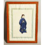 A COLLECTION OF SEVEN 19TH CENTURY CHINESE RICE PAPER PAINTINGS, all seven depicting oficial men &