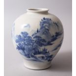 A JAPANESE MEIJI PERIOD BLUE & WHITE PORCELAIN VASE, the decoration depicting typical Japanese