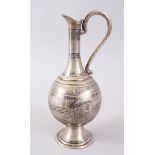 A PERSIAN NIELLO AND SILVER JUG.