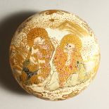 A JAPANESE MEIJI PERIOD SATSUMA LIDDED ROUND BOX, decorated exterior with two immortals sat within a