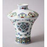 A SMALL CHINESE DOUCAI PORCELAIN MEPING STYLE VASE, with ruyi head border and lappet borders, the