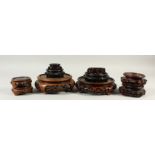 A MIXED LOT OF TEN 19TH CENTURY CHINESE HARWOOD STANDS, of various shapes and sizes, comnprising