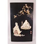 A GOOD JAPANESE MEIJI PERIOD SHIBAYAMA IVORY INLAID PANEL, the panels with carved & stained ivory