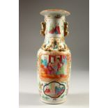 A 19TH CENTURY CHINESE CANTON PORCELAIN VASE, decorated with scenes of figures interior and floral