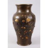 A JAPANESE MEIJI PERIOD BRONZE & MIXED METAL ONLAID VASE, depicting scenes of birds amongst native