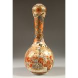 A JAPANESE MEIJI PERIOD STASUMA GOURD SHAPED VASE, decorated with panels of immortals and warriors