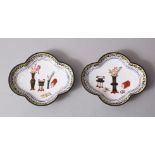 A PAIR OF 18TH CENTURY CHINESE CANTON ENAMEL DISHES, decorated with floral display and implements,