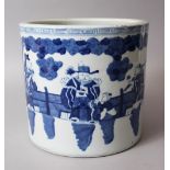 A LARGE 19TH CENTURY CHINESE BLUE AND WHITE PORCELAIN BILTONG / JARDINIERE, the body decorated