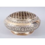 AN INDIAN CIRCULAR ROSE BOWL, the sides with coats of arms, 25cm diameter.