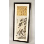 A 19TH CENTURY CHINESE FRAMED SCROLL WATER COLOUR OF SAGE UNDER A TREE, with Chinese calligraphy