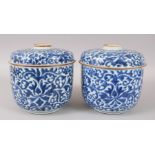 A GOOD PAIR OF QIANLONG CHINESE BLUE AND WHITE PORCELAIN BOWLS & COVERS, the decoration of formal