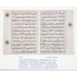 A 16TH CENTURY PAGE FROM THE KORAN, unframed 17cm x 23cm.
