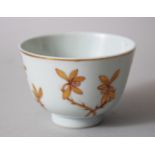 A GOOD GUANGXU ( LATE QING ) CHINESE PORCELAIN FAMILLE ROSE TEA CUP, the body of the cup decorated