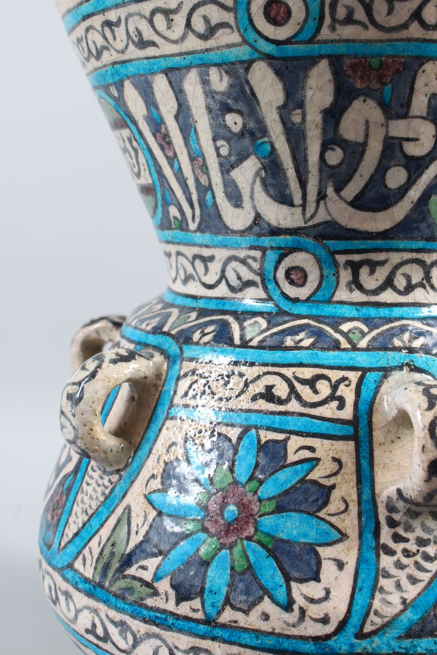 AN 18TH-19TH CENTURY DAMASCUS POTTERY BULBOUS MOSQUE LAMP OF MAMLUK STYLE, with one handle, notch - Image 3 of 8