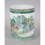 A GOOD 19/20TH CENTURY KANGXI STYLE CHINESE FAMILLE VERTE BRUSH POT, the body decorated with