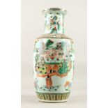 A GOOD 19TH CENTURY FAMILLE VERTE PORCELAIN VASE, decorated with scenes of figures exterior,