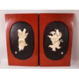 A PAIR OF JAPANESE MEIJI PERIOD SHIBAYAMA IVORY INLAID PANELS, the panels with carved & stained