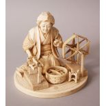 A GOOD JAPANESE MEIJI PERIOD CARVED IVORY WOMAN SPINNING YARN, the lady is in a seated position with