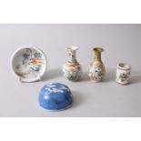 A CHINESE REPUBLICAN PERIOD STYLE DISH / BRUSH WASH TOGETHER WITH FOUR OTHER PORCELAIN ITEMS, the